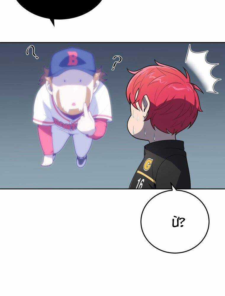 Vua Bóng Chày Chương 14 trang 100