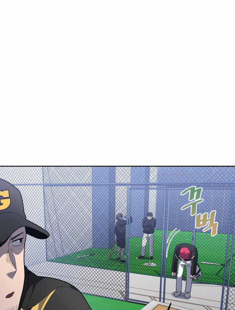 Vua Bóng Chày Chương 14 trang 12