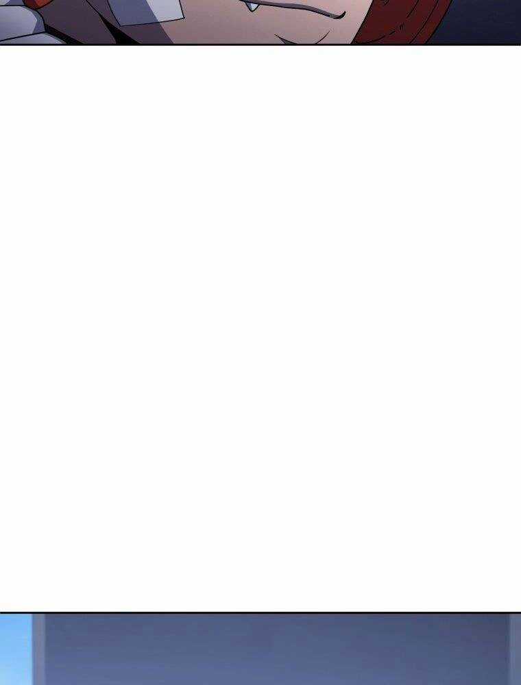 Vua Bóng Chày Chương 15 trang 82