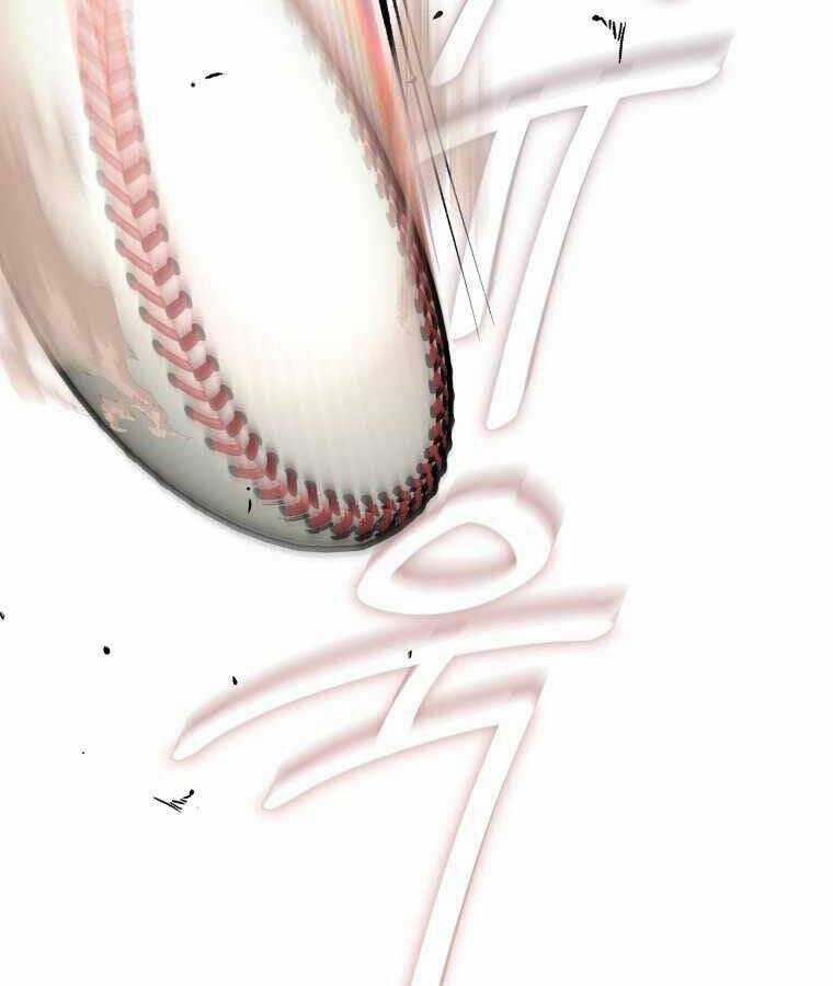 Vua Bóng Chày Chương 16 trang 6