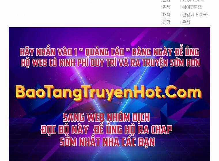 Vua Bóng Chày Chương 17 trang 137