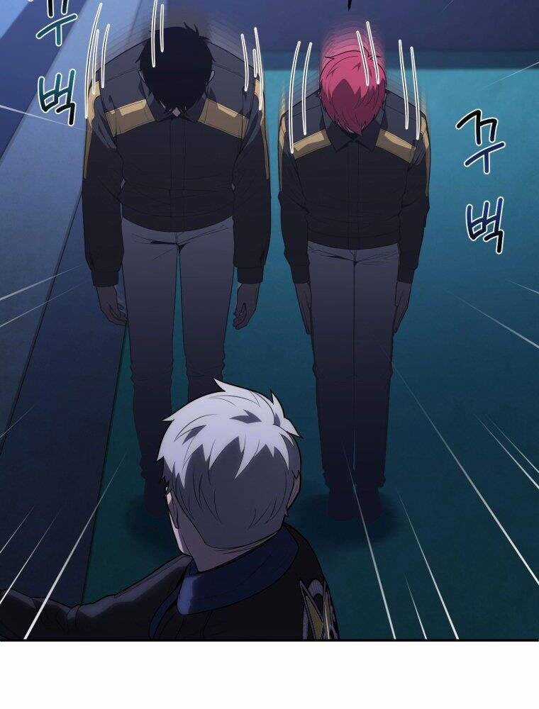 Vua Bóng Chày Chương 19 trang 102