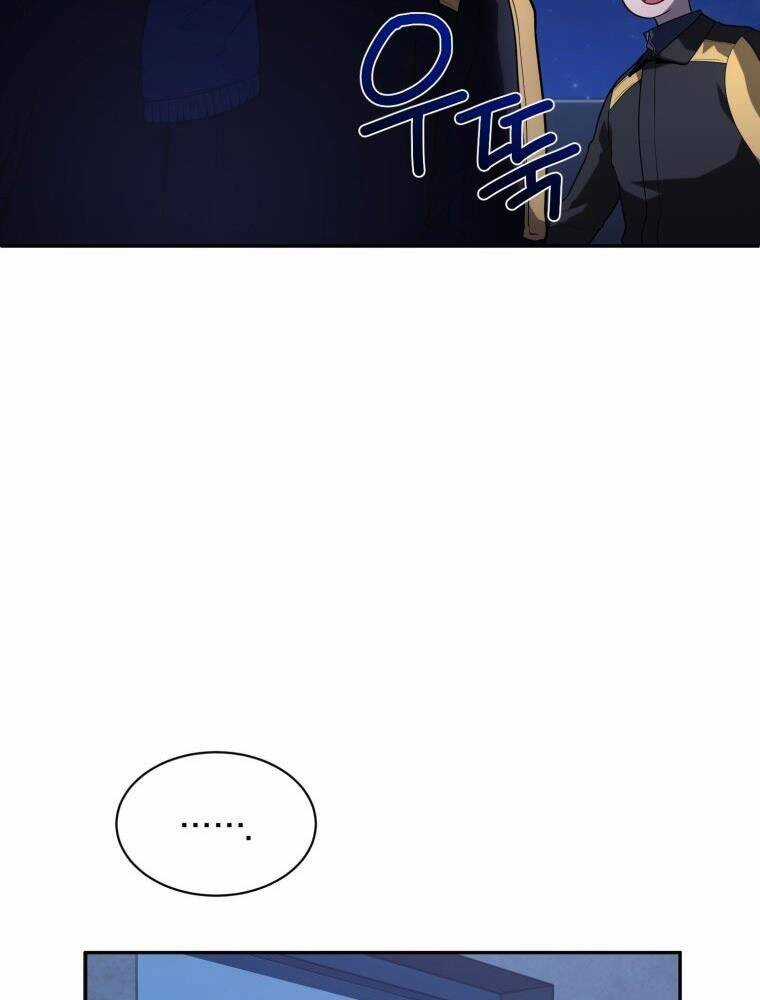 Vua Bóng Chày Chương 19 trang 109