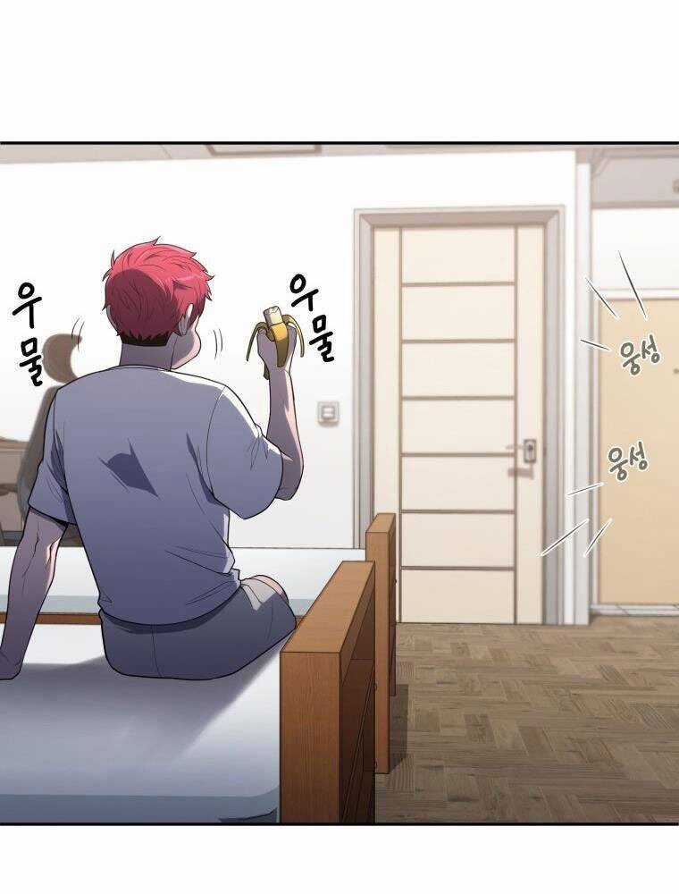 Vua Bóng Chày Chương 19 trang 131