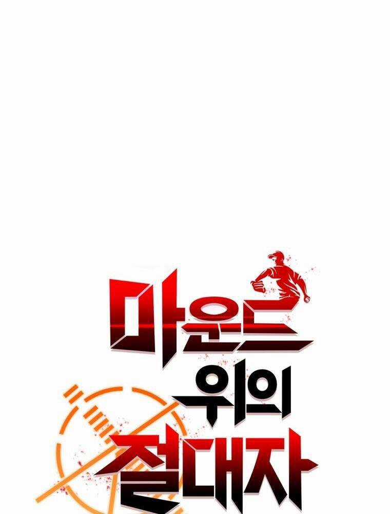 Vua Bóng Chày Chương 19 trang 14