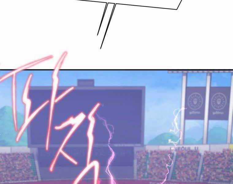 Vua Bóng Chày Chương 20 trang 117