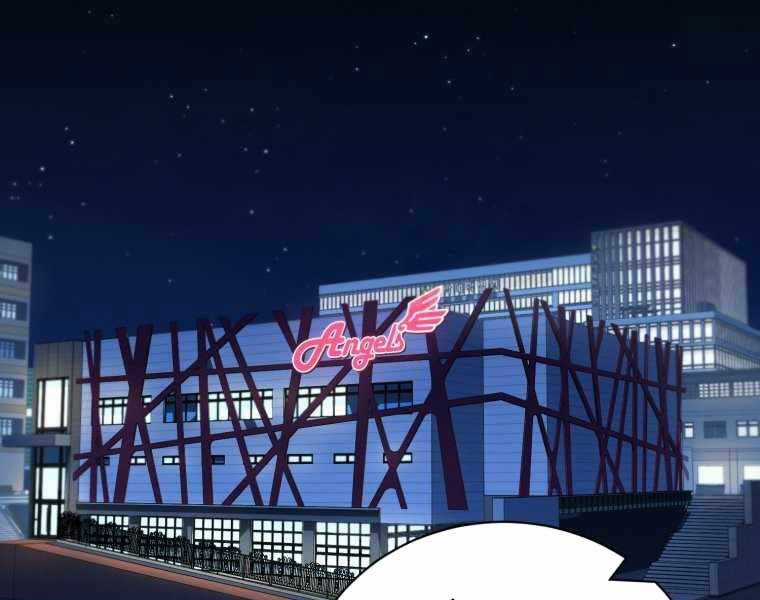 Vua Bóng Chày Chương 20 trang 12