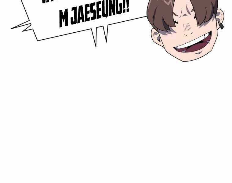 Vua Bóng Chày Chương 20 trang 120