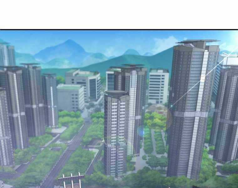 Vua Bóng Chày Chương 20 trang 130