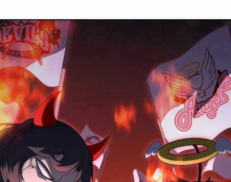 Vua Bóng Chày Chương 20 trang 134