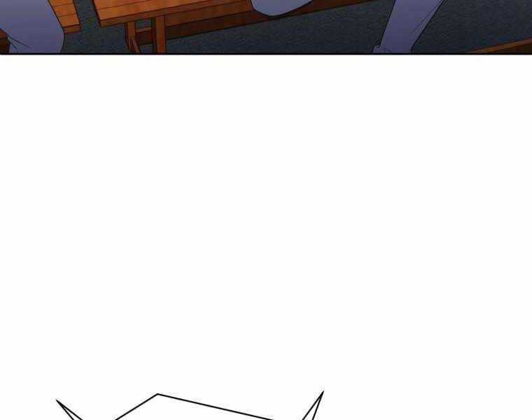 Vua Bóng Chày Chương 20 trang 145