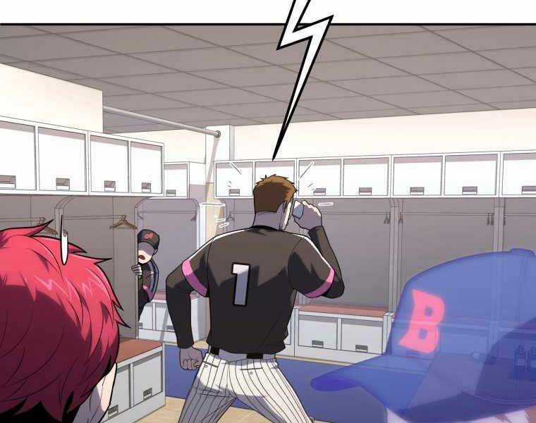 Vua Bóng Chày Chương 20 trang 163