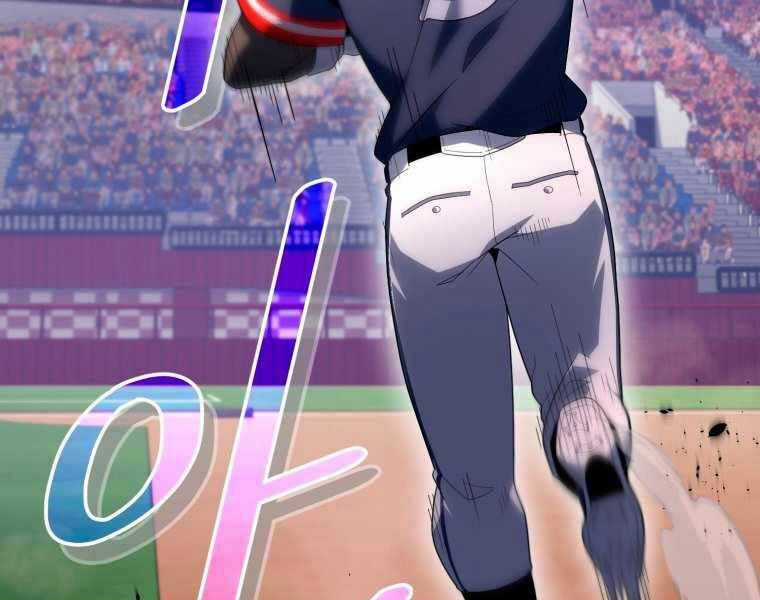 Vua Bóng Chày Chương 20 trang 190