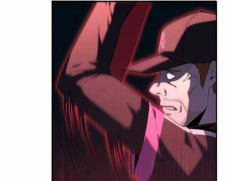 Vua Bóng Chày Chương 20 trang 213