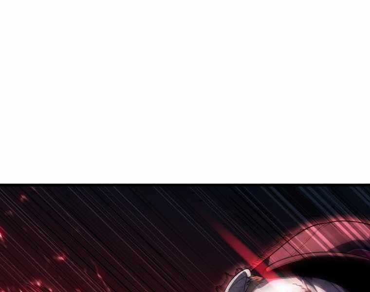 Vua Bóng Chày Chương 20 trang 215