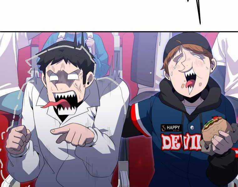 Vua Bóng Chày Chương 20 trang 226