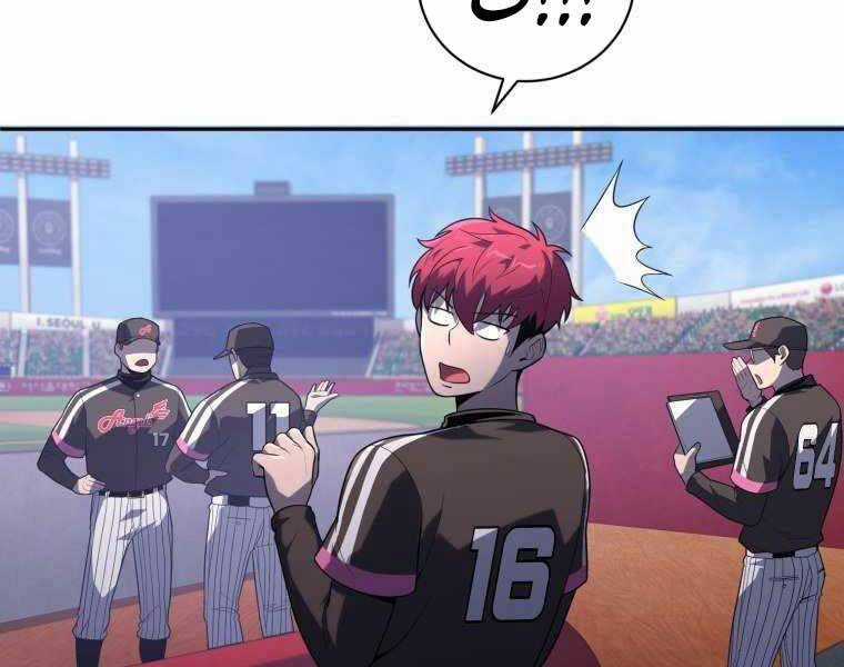 Vua Bóng Chày Chương 20 trang 244