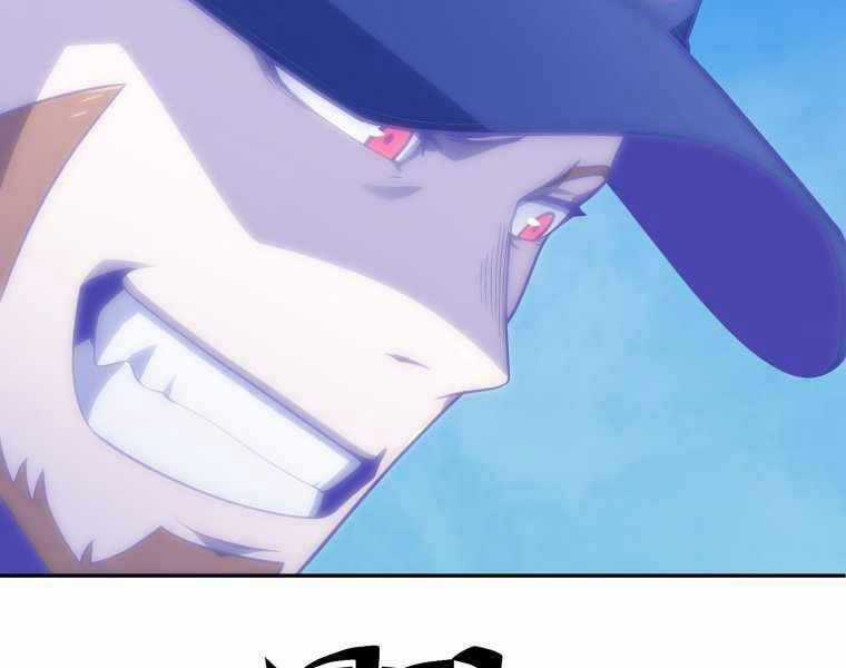 Vua Bóng Chày Chương 20 trang 247