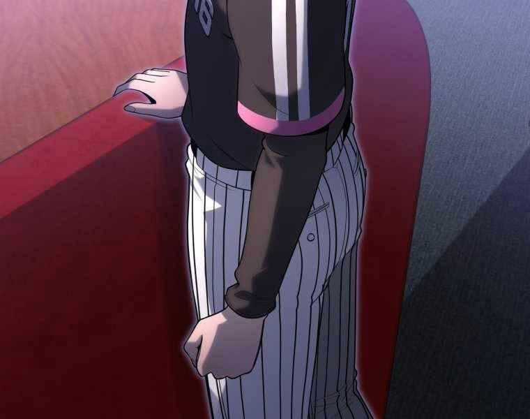 Vua Bóng Chày Chương 20 trang 251