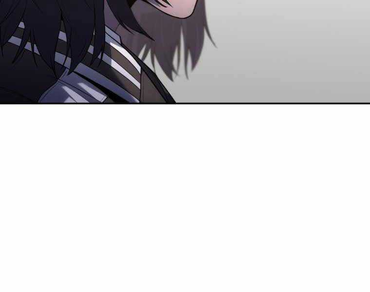 Vua Bóng Chày Chương 20 trang 3