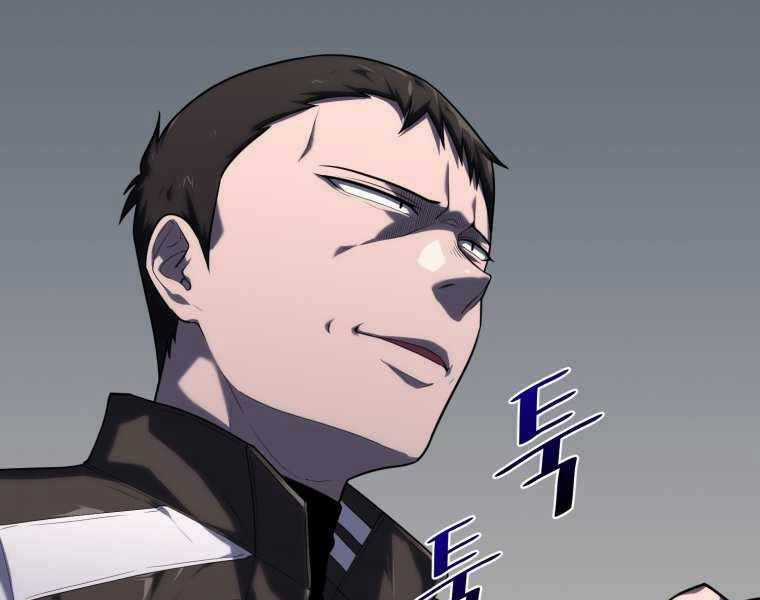 Vua Bóng Chày Chương 20 trang 46