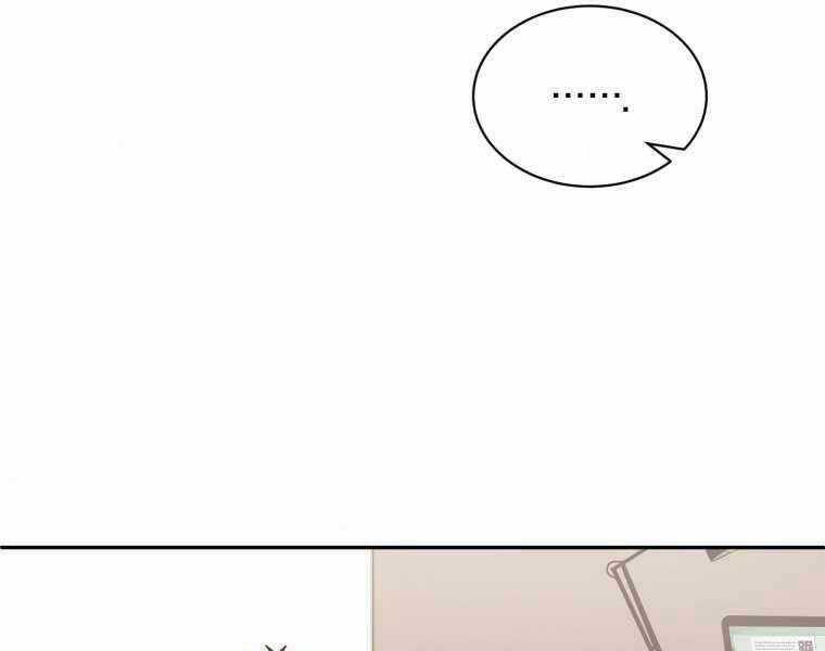 Vua Bóng Chày Chương 20 trang 58