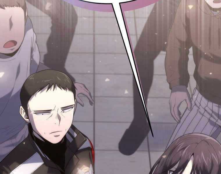 Vua Bóng Chày Chương 20 trang 6