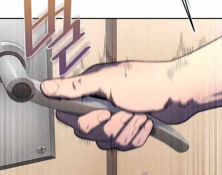 Vua Bóng Chày Chương 20 trang 91