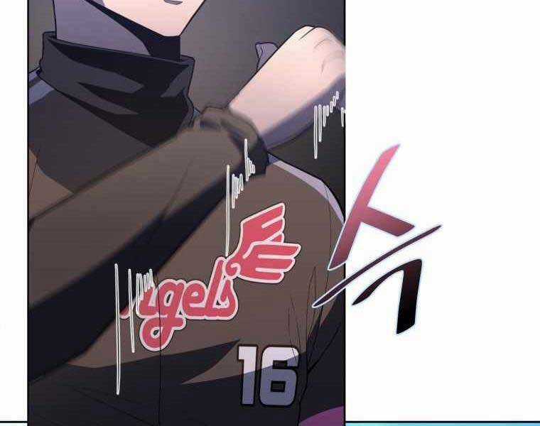 Vua Bóng Chày Chương 21 trang 118