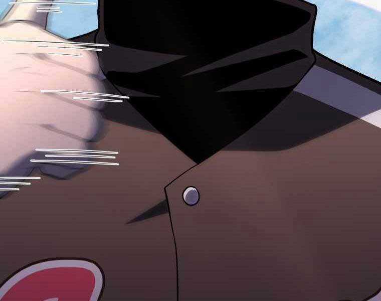 Vua Bóng Chày Chương 21 trang 121