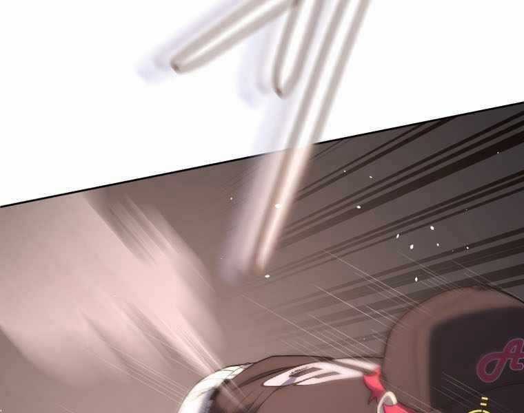 Vua Bóng Chày Chương 21 trang 151