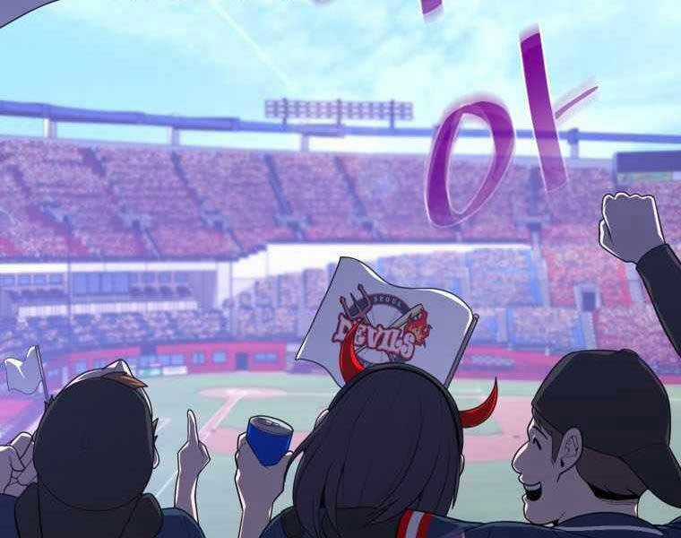 Vua Bóng Chày Chương 21 trang 16