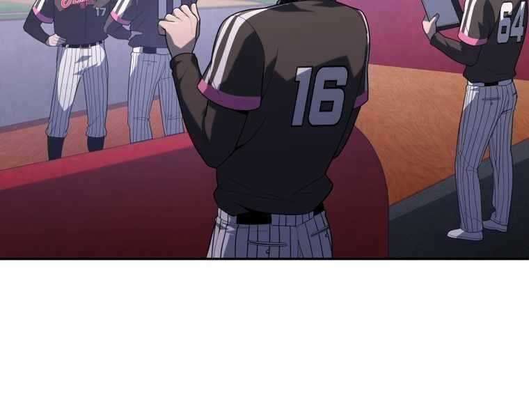 Vua Bóng Chày Chương 21 trang 2