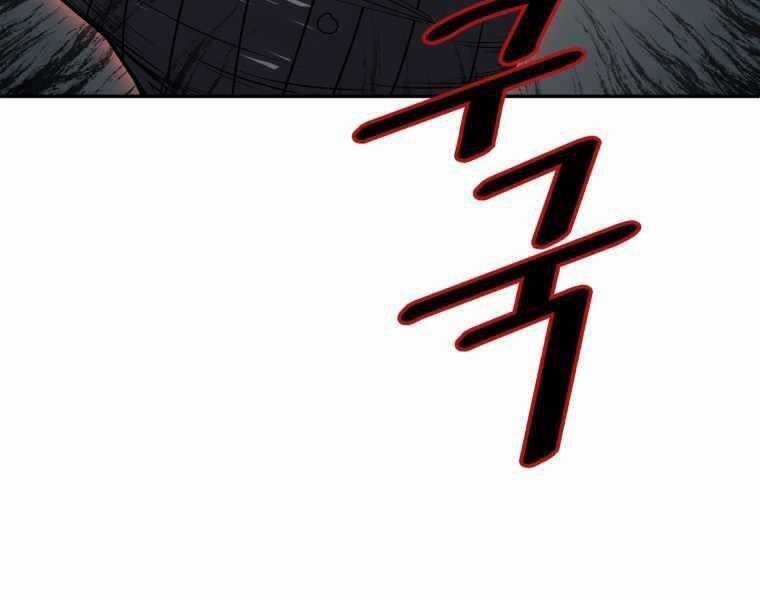 Vua Bóng Chày Chương 21 trang 219