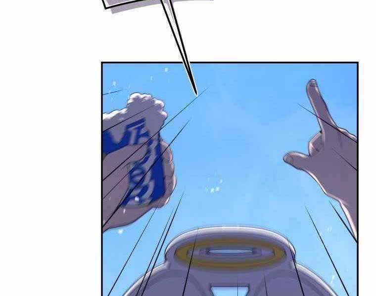 Vua Bóng Chày Chương 21 trang 23