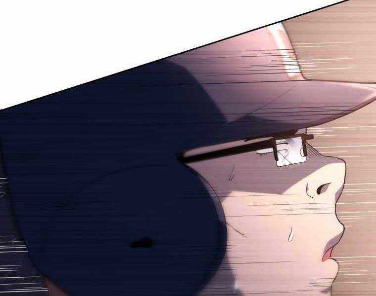 Vua Bóng Chày Chương 21 trang 233