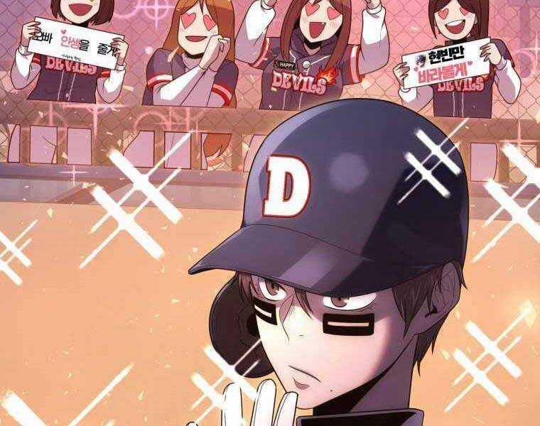 Vua Bóng Chày Chương 21 trang 262