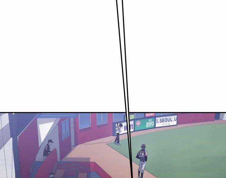 Vua Bóng Chày Chương 21 trang 36