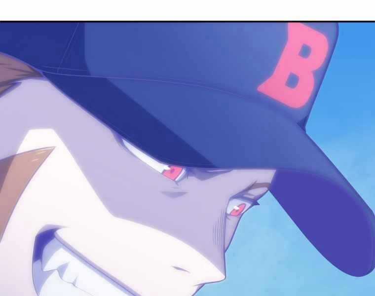 Vua Bóng Chày Chương 21 trang 4