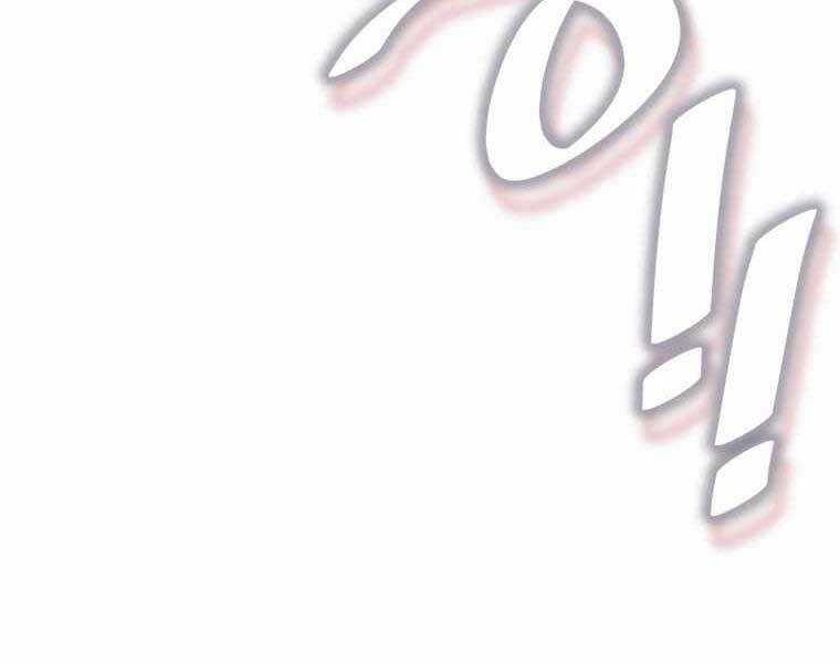 Vua Bóng Chày Chương 21 trang 43