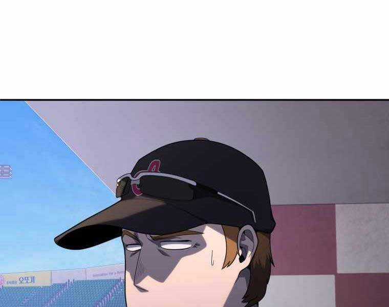 Vua Bóng Chày Chương 21 trang 70