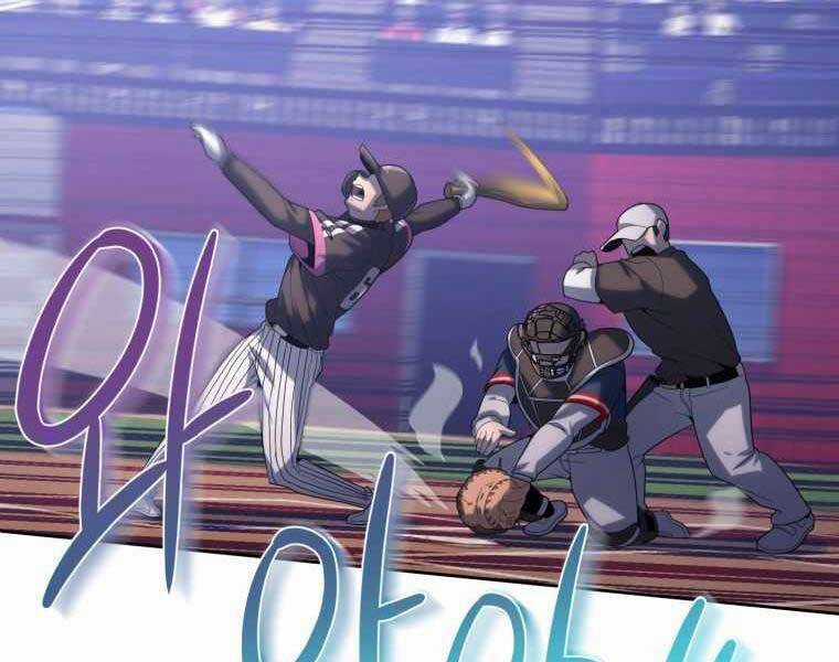 Vua Bóng Chày Chương 21 trang 86