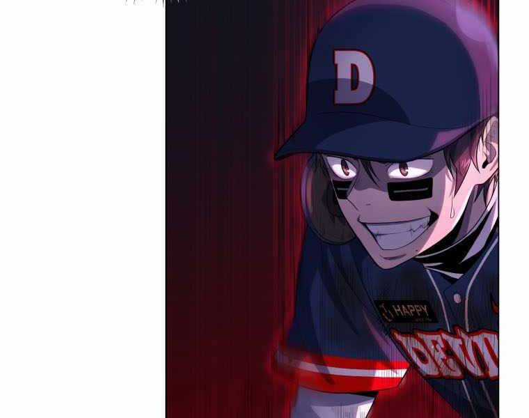 Vua Bóng Chày Chương 22 trang 100