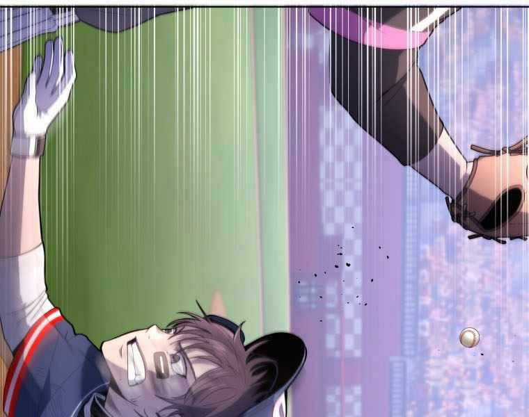 Vua Bóng Chày Chương 22 trang 112