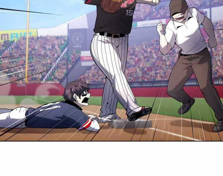 Vua Bóng Chày Chương 22 trang 120