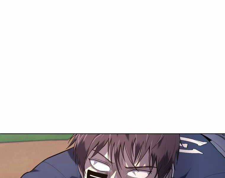 Vua Bóng Chày Chương 22 trang 121