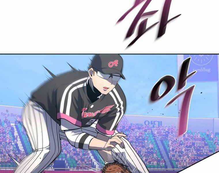 Vua Bóng Chày Chương 22 trang 13