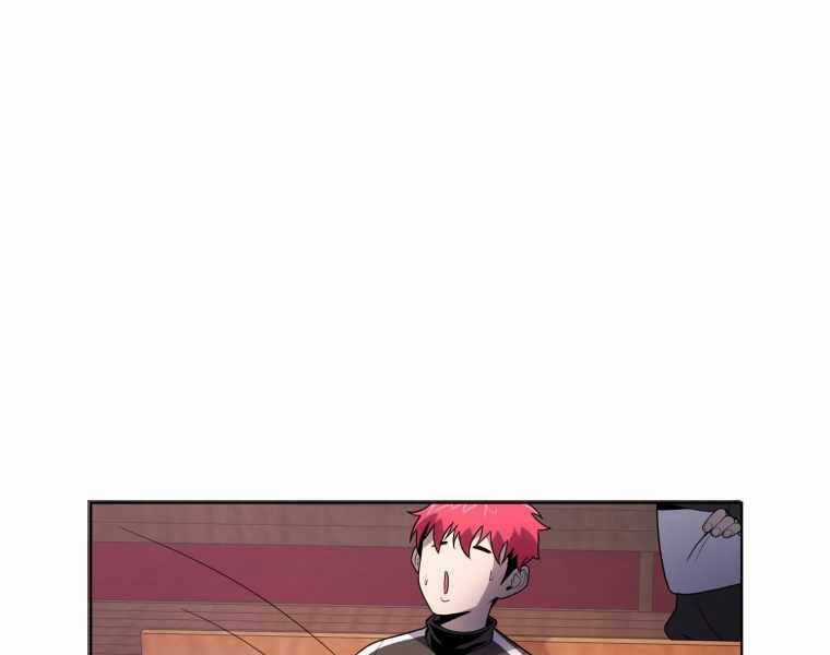 Vua Bóng Chày Chương 22 trang 138