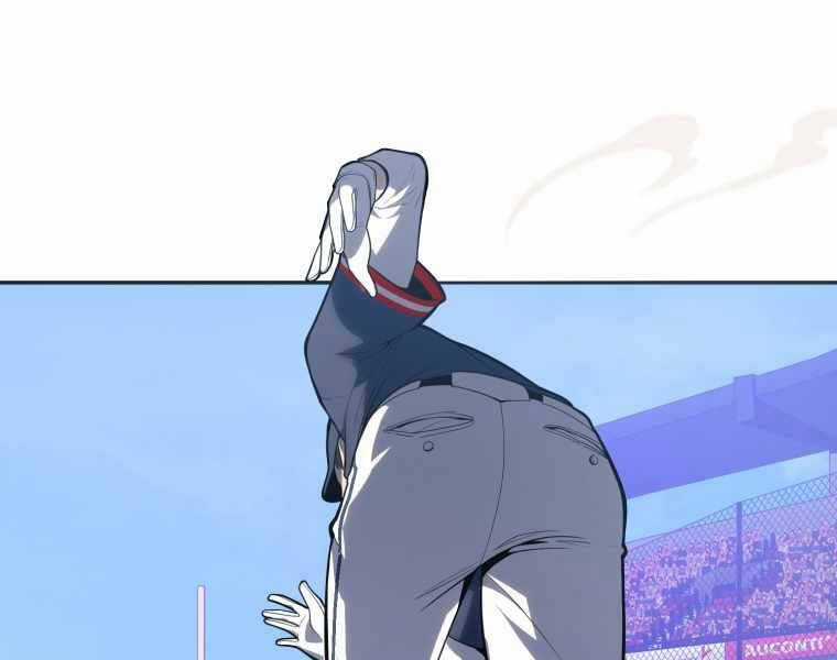 Vua Bóng Chày Chương 22 trang 17