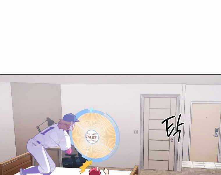 Vua Bóng Chày Chương 22 trang 200